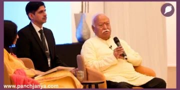 RSS Chief Dr Mohan Bhagwat London Speech HSS UK Hindu Definition Panchjanya