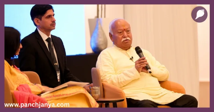 RSS Chief Dr Mohan Bhagwat London Speech HSS UK Hindu Definition Panchjanya