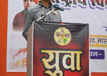 badhalganj gorakhpur rss centenary yuva samvad deepak visput address