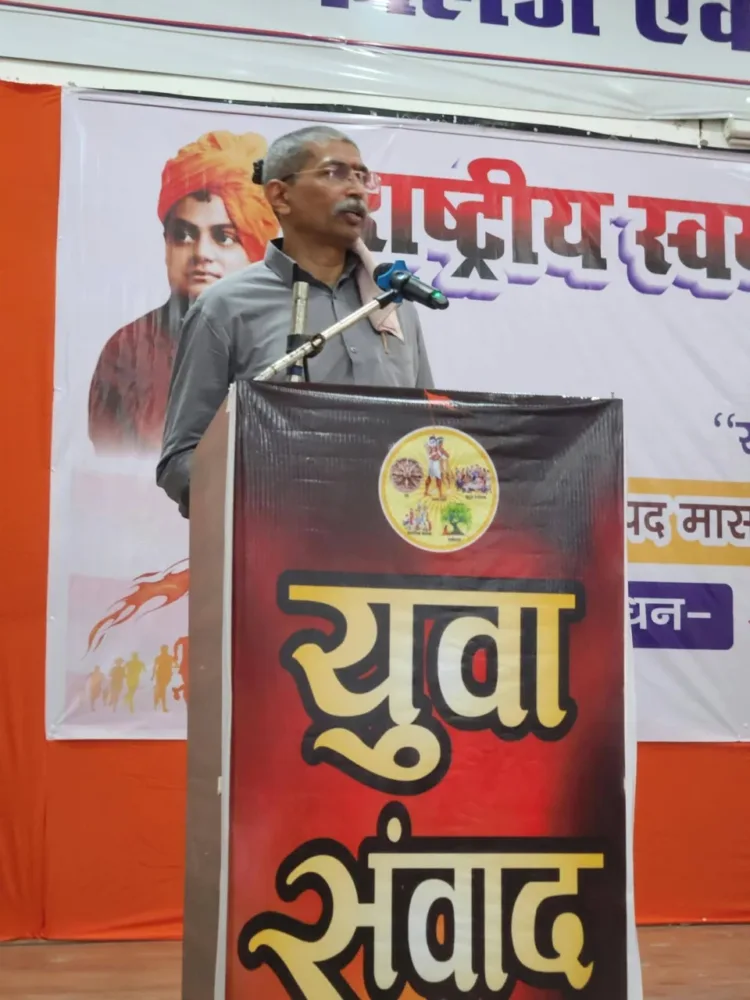 badhalganj gorakhpur rss centenary yuva samvad deepak visput address