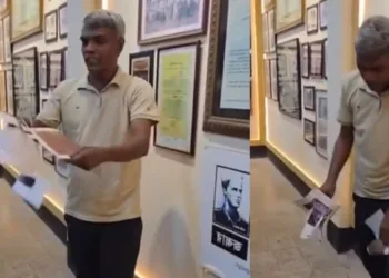 ढाका में म्यूजियम में फाड़ी गई जिन्ना की फोटो।