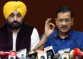 पंजाप के मुख्यमंत्री भगवंत मान (बाएं) और आप के राष्ट्रीय संयोजक अरविंद केजरीवाल