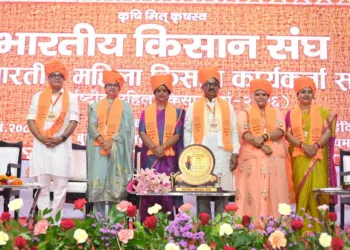 Bharatiya Kisan Sangh All India Kisan Karyakarta Sammelan Indira Gandhi Indoor Stadium Delhi Panchjanya