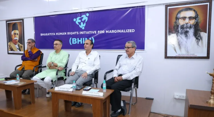 BHIM Human Rights Training Program New Delhi NHRC