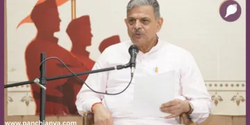 bhopal rashtriya sansthan chhatra samvad dattatreya hosabale