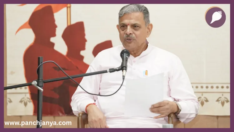 bhopal rashtriya sansthan chhatra samvad dattatreya hosabale