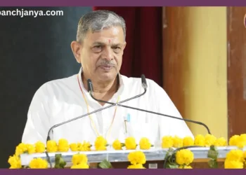 bhopal shram sadhak sangam dattatreya hosabale ravidas jayanti