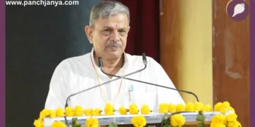 bhopal shram sadhak sangam dattatreya hosabale ravidas jayanti