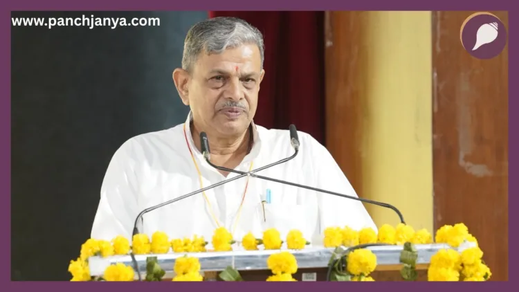 bhopal shram sadhak sangam dattatreya hosabale ravidas jayanti