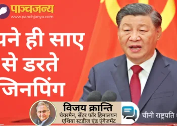 चीनी राष्ट्रपति शी जिनपिंग