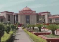 छत्तीसगढ़ हाई कोर्ट