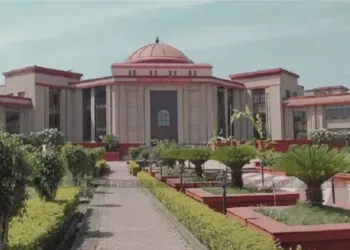 छत्तीसगढ़ हाई कोर्ट