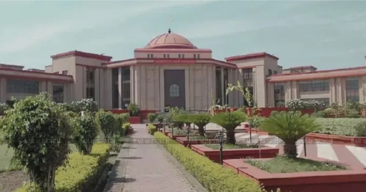 छत्तीसगढ़ हाई कोर्ट