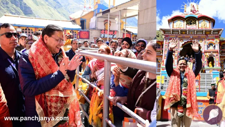 cm pushkar singh dhami badrinath master plan katha mahotsav