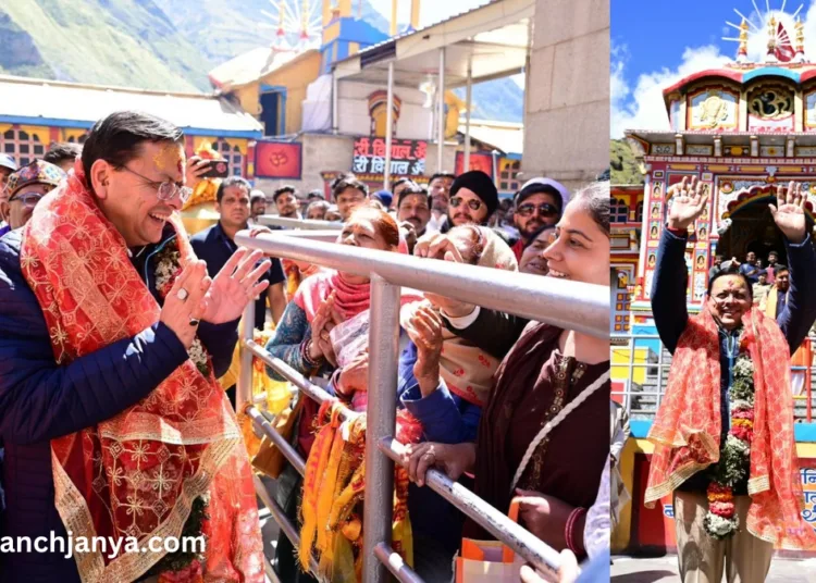 cm pushkar singh dhami badrinath master plan katha mahotsav