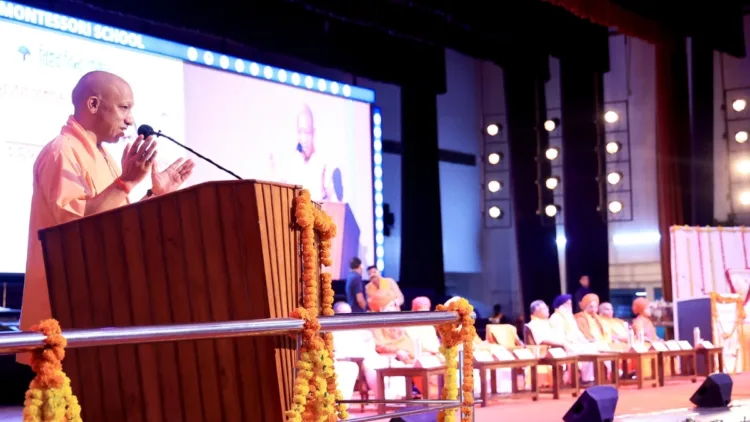 मुख्यमंत्री योगी आदित्यनाथ