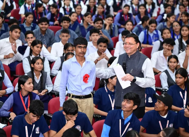 cm yuva vidyarthi manthan dhami viksit uttarakhand