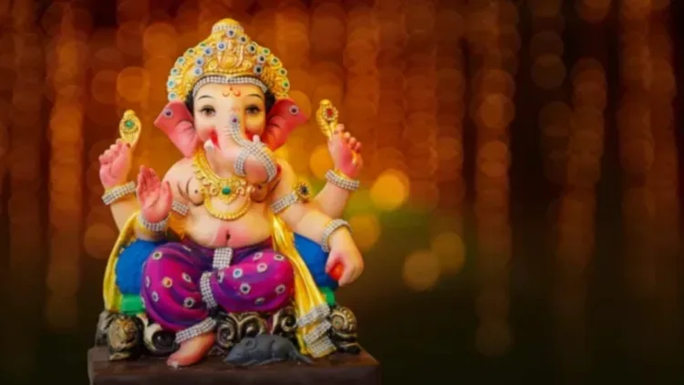 भगवान गणेश जी