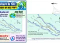 ganga yamuna doab managed aquifer recharge project paleochannel