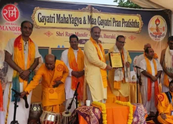जापान में गायत्री मंदिर की हुई प्राण प्रतिष्ठा