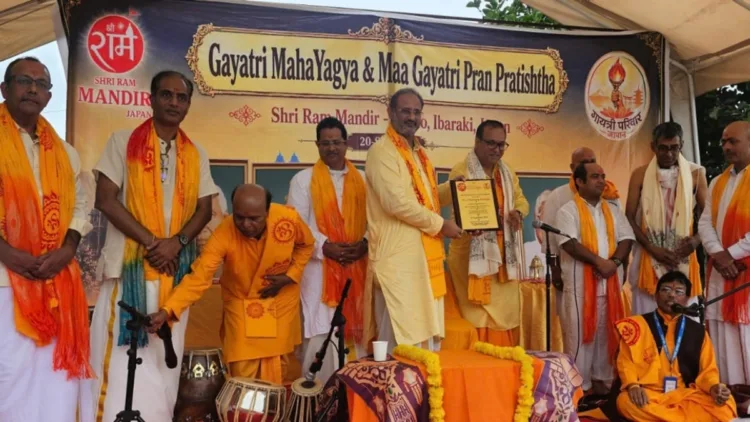 जापान में गायत्री मंदिर की हुई प्राण प्रतिष्ठा