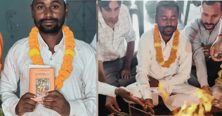 अलाउद्दीन ने अपनाया सनातन धर्म