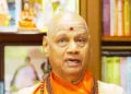 गोविंद देव गिरि जी, राम मंदिर ट्रस्ट के महासचिव