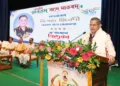 guwahati vidya bharati namami bharatam vande mataram gen upendra dwivedi 4