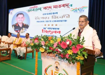 guwahati vidya bharati namami bharatam vande mataram gen upendra dwivedi 4
