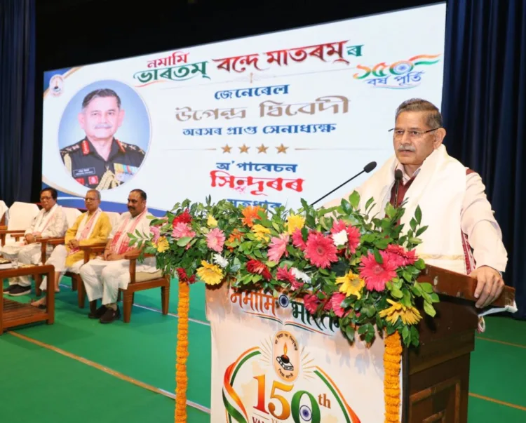 guwahati vidya bharati namami bharatam vande mataram gen upendra dwivedi 4