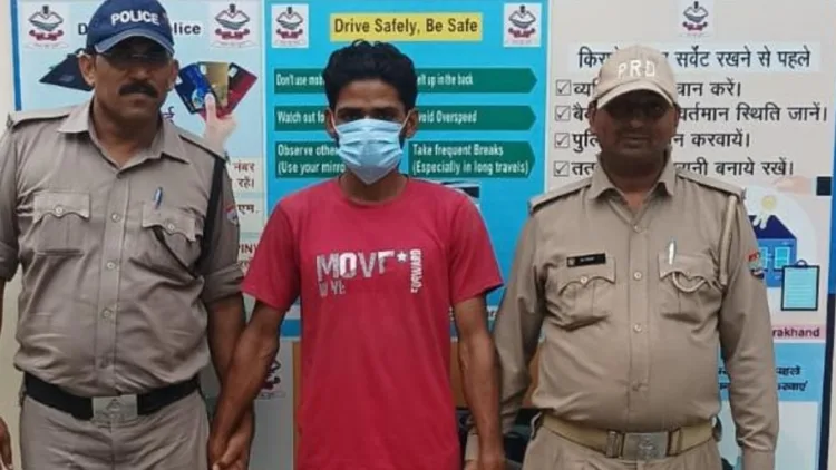 आरोपी फरमान को पुलिस ने किया गिरफ्तार