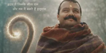 Hanuman Ansh Collection