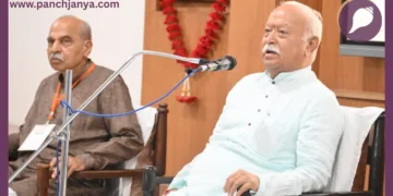 indore rss sangh anubhav shala inaugurated by dr mohan bhagwat