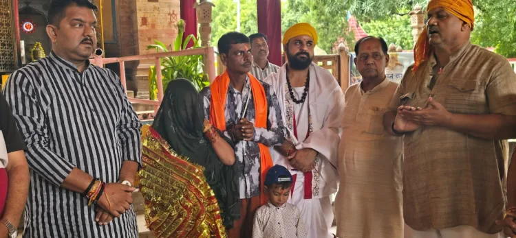 jhansi rajkumar rafiq ghar wapsi hindu dharm