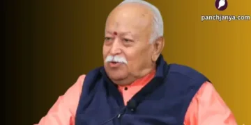 विदेश प्रवास पर राष्ट्रीय स्वयंसेवक संघ के सरसंघचालक श्री मोहनराव भागवत