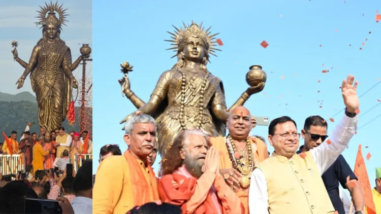 मुख्यमंत्री पुष्कर सिंह धामी ने हरिपुर कालसी में मां यमुना की प्रतिमा का अनावरण किया।