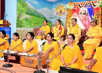 Mata Bhagwati Devi Sharma 100th Jayanti Shantikunj