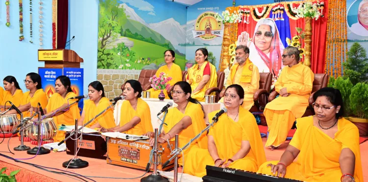 Mata Bhagwati Devi Sharma 100th Jayanti Shantikunj