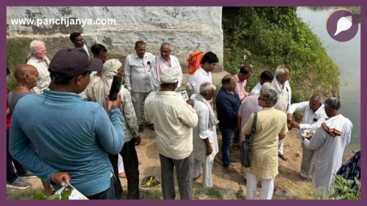 mathura rss paryavaran sanrakshan gatividhi kund pujan water conservation