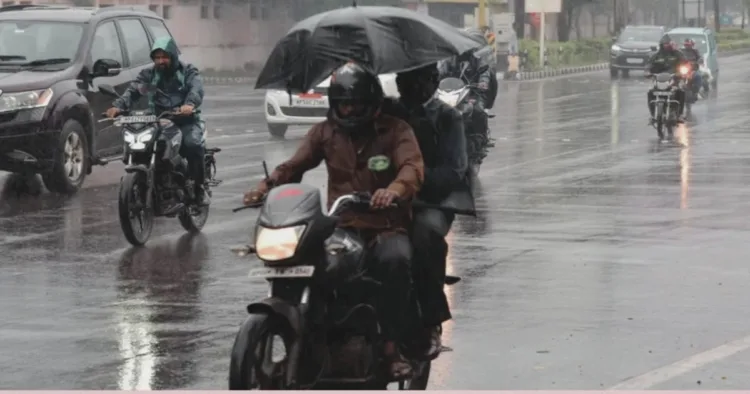 MP Weather
