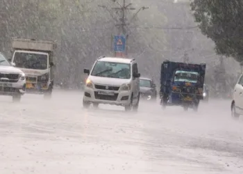 MP Weather Today