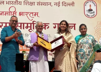 Namami Bharatam Vande Mataram 1 Crore People Singing Asia India Book of Records Panchjanya