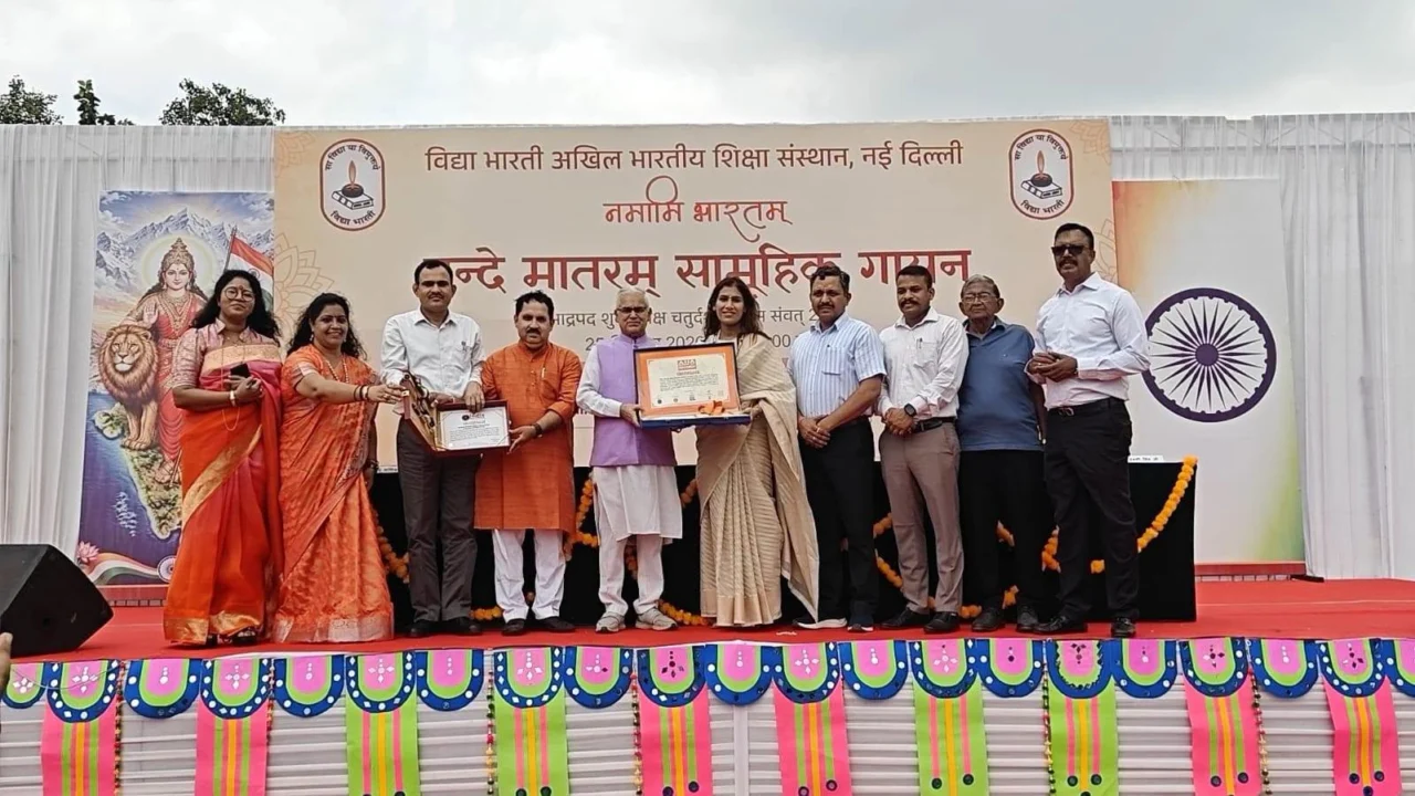 Namami Bharatam Vande Mataram 1 Crore People Singing Asia India Book of Records Panchjanya