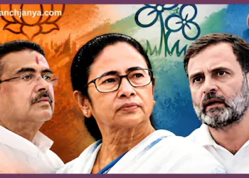 Nandigram Bypoll Milan Pradhan Arrest Mamata Banerjee Congress TMC Politics Panchjanya