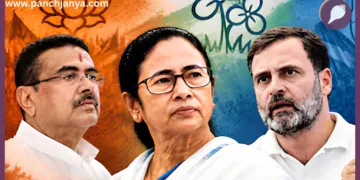 Nandigram Bypoll Milan Pradhan Arrest Mamata Banerjee Congress TMC Politics Panchjanya