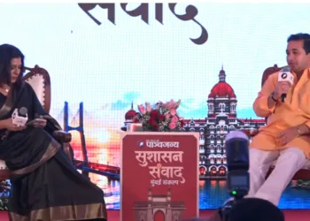 पाञ्चजन्य की कंसल्टिंग एडिटर तृप्ति श्रीवास्तव जी और श्री नितेश राणे जी कैबिनेट मंत्री, महाराष्ट्र सरकार