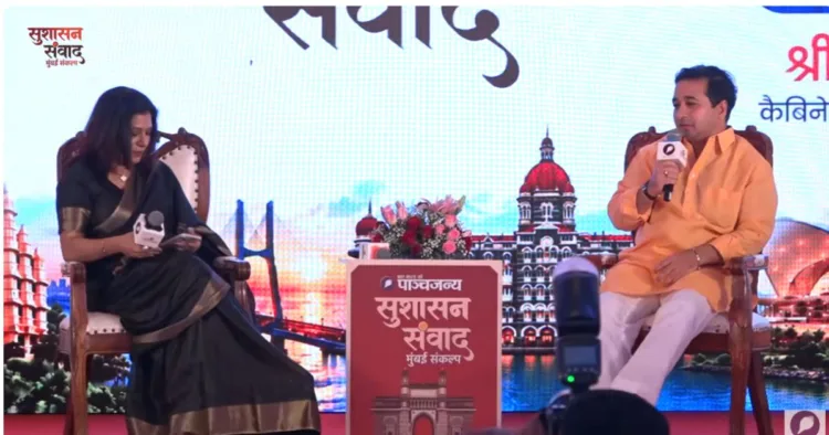 पाञ्चजन्य की कंसल्टिंग एडिटर तृप्ति श्रीवास्तव जी और श्री नितेश राणे जी कैबिनेट मंत्री, महाराष्ट्र सरकार