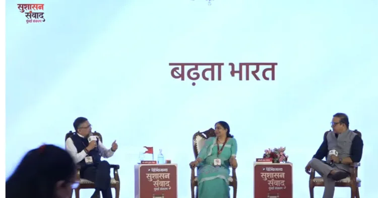श्री आशीष कुमार चौहान प्रबन्ध निदेशक एवं सीईओ- NSE, सामाजिक कार्यकर्ता एवं उद्यमी श्रीमती छाया नंजप्पा और वरिष्ठ पत्रकार अनुराग पुनेठा जी
