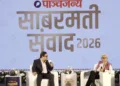 वरिष्ठ पत्रकार अनुराग पुनेठा जी और गुजरात मुख्यमंत्री के प्रमुख सलाहकार एवं GMDC के अध्यक्ष डॉ. हसमुख अधिया जी