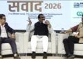 पाञ्चजन्य के संपादक श्री हितेश शंकर जी और वरिष्ठ पत्रकार अनुराग पुनेठा जी ने भाजपा के राष्ट्रीय उपाध्यक्ष एवं प्रख्यात विचारक श्री राम माधव जी